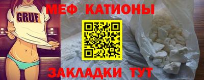гашишное масло Гагарин