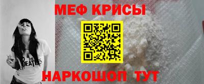 mdpv Гатчина