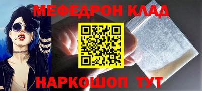 mdpv Гатчина