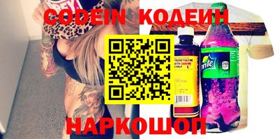 mdpv Гатчина