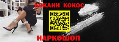 гашишное масло Гагарин