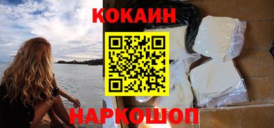 гашишное масло Гагарин
