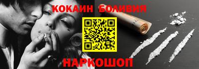 гашишное масло Гагарин