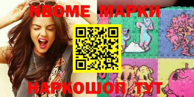 mdpv Гатчина