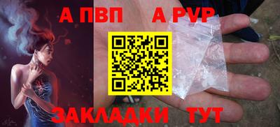 mdpv Гатчина