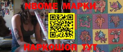 гашишное масло Гагарин