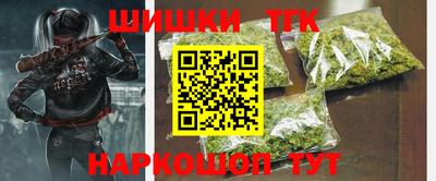 mdpv Гатчина