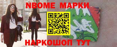 mdpv Гатчина