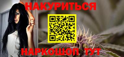 mdpv Гатчина