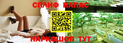 гашишное масло Гагарин