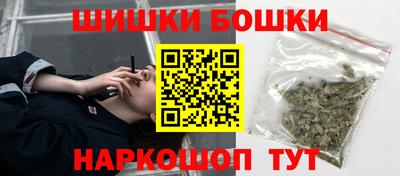гашишное масло Гагарин