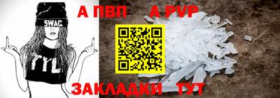 mdpv Гатчина