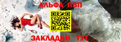mdpv Гатчина