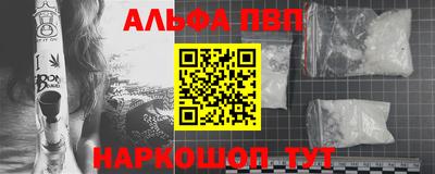 2c-b Гай