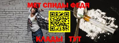 гашишное масло Гагарин