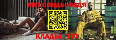 2c-b Гай