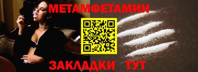 mdpv Гатчина
