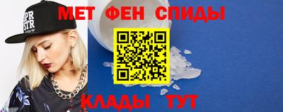 mdpv Гатчина