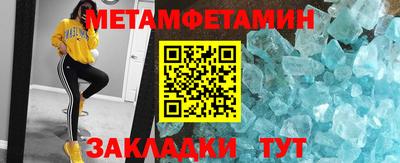 mdpv Гатчина