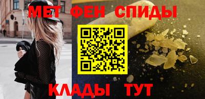 гашишное масло Гагарин