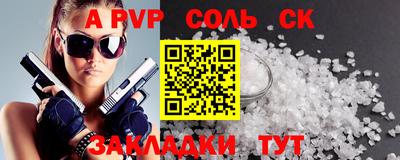 2c-b Гай