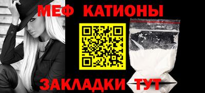гашишное масло Гагарин