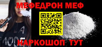 гашишное масло Гагарин