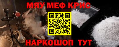 mdpv Гатчина