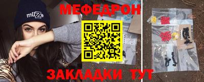 mdpv Гатчина
