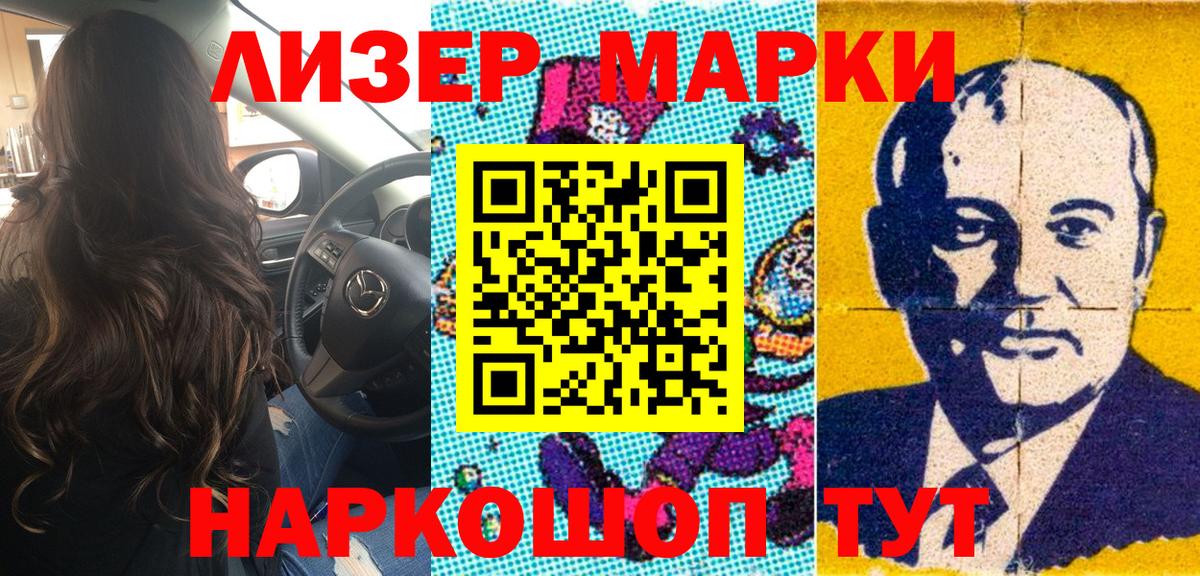 ГАШ Нижний Тагил